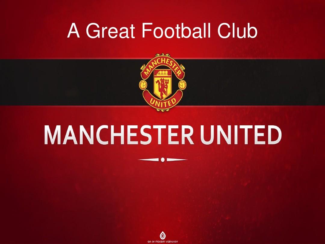 及背后的深 及背后的深